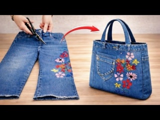 Превратила старые детские джинсы в стильную сумку