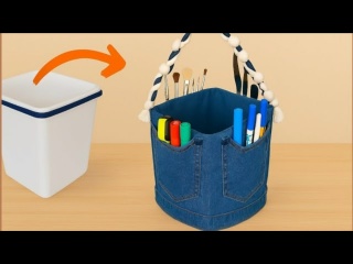 Отличная коробка-органайзер из старых джинс своими руками
