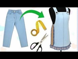 Простой сарафан из старых джинс своими руками