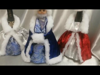 Как сделать СНЕГУРОЧКУ чехол на бутылку шампанского. Снегурочка своими руками