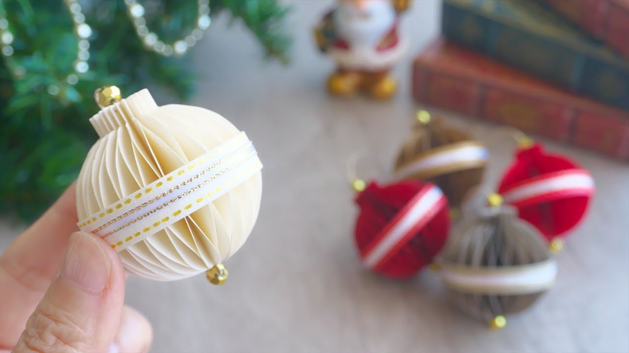 Как сделать бумажное рождественское украшение / Самоучитель - How to Make Paper Christmas Ornament