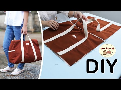 Как сделать дорожную сумку из ткани.