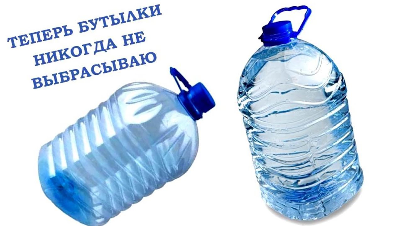 DIY Полезные поделки из пластиковых бутылок своими руками Крутая идея для дачи Вазоны Кашпо