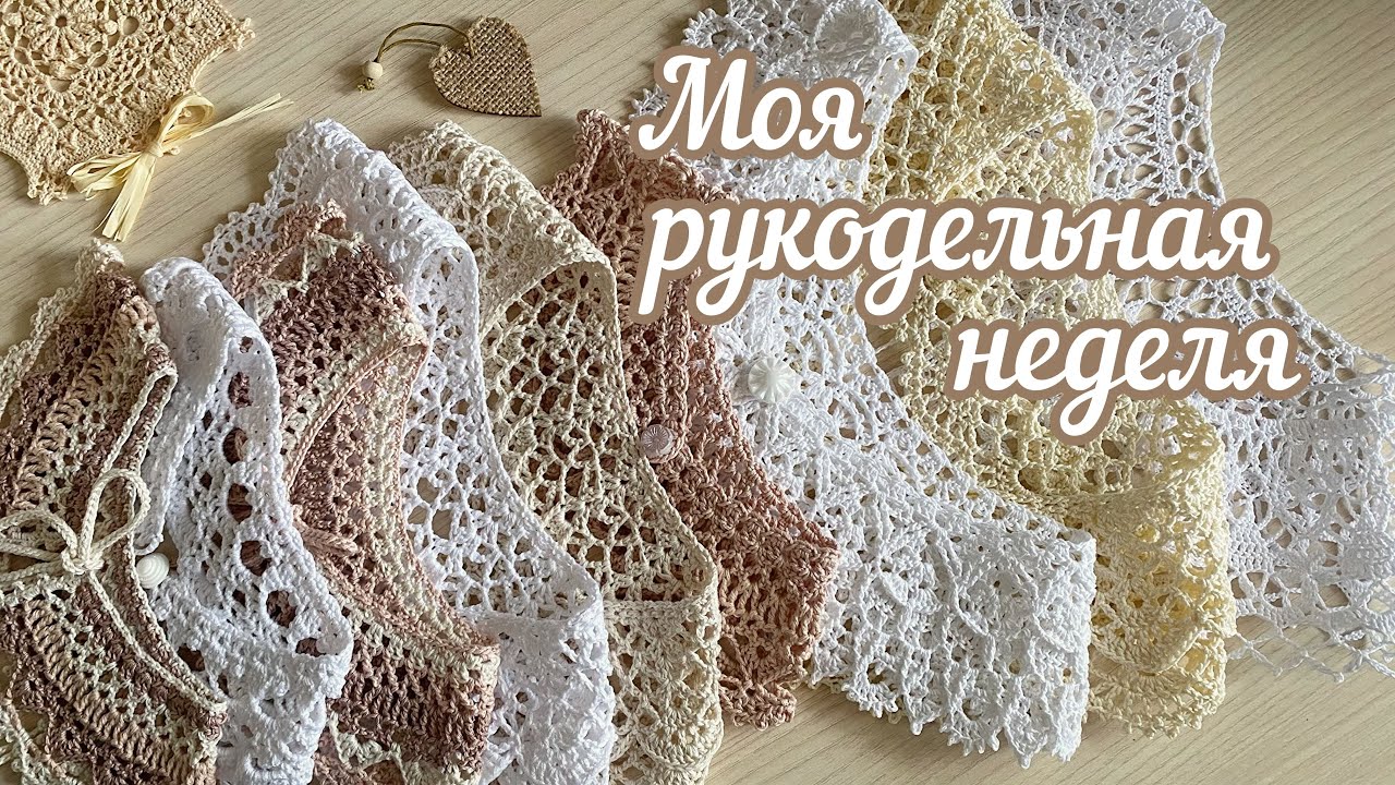 Фабрика ВОРОТНИКОВ. Конвейер запущен!
