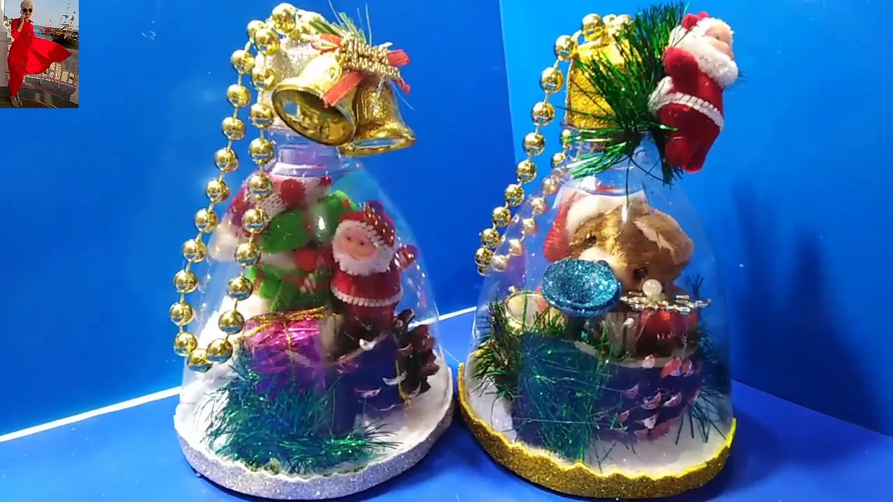 Новогодние Колокольчики из пластиковых бутылок. ПОДАРКИ и ПОДЕЛКИ СУВЕНИРЫ на Новый год 2020.