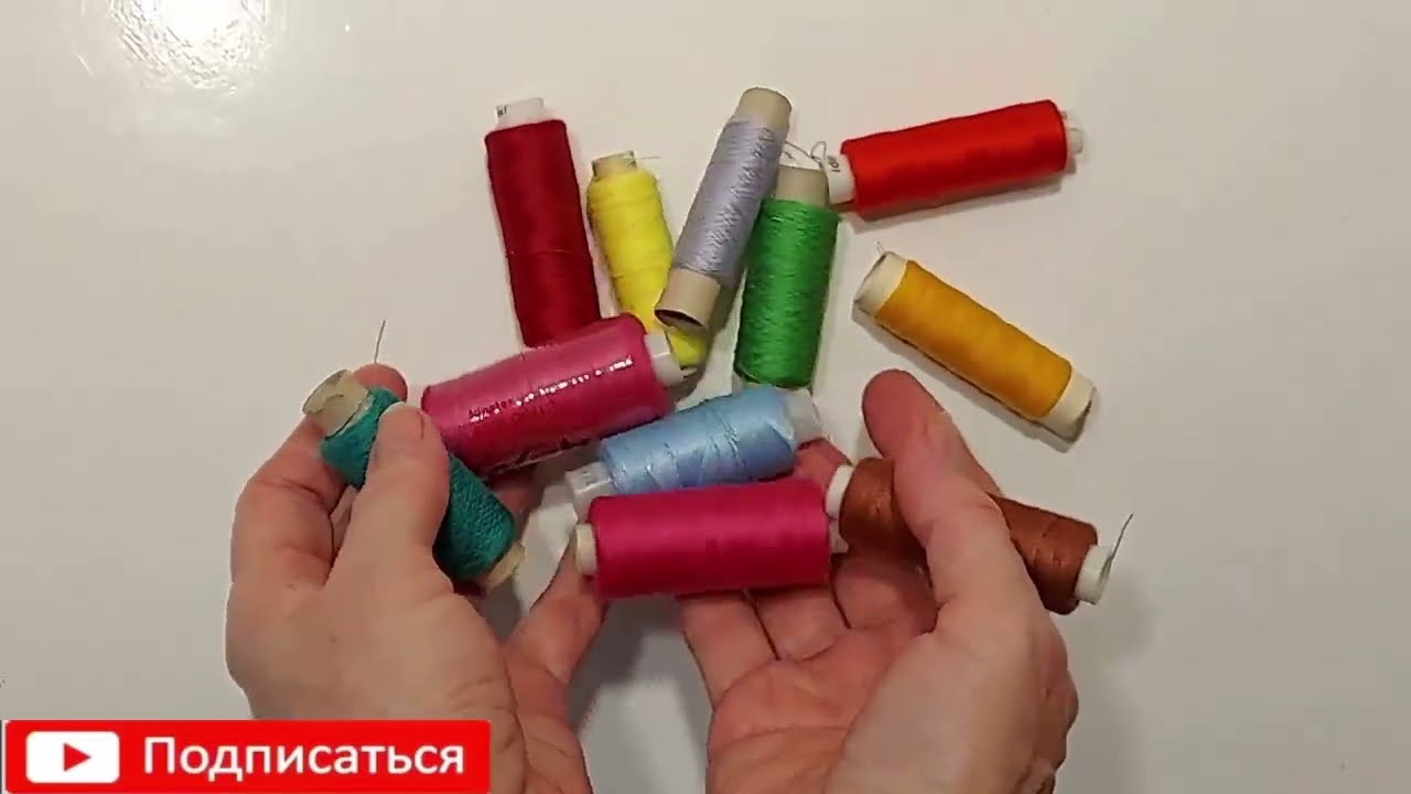 БРОСАЙ ВСЁ И СМОТРИ! БЕСПОДОБНАЯ ИДЕЯ ДЛЯ ХРАНЕНИЯ НИТОК