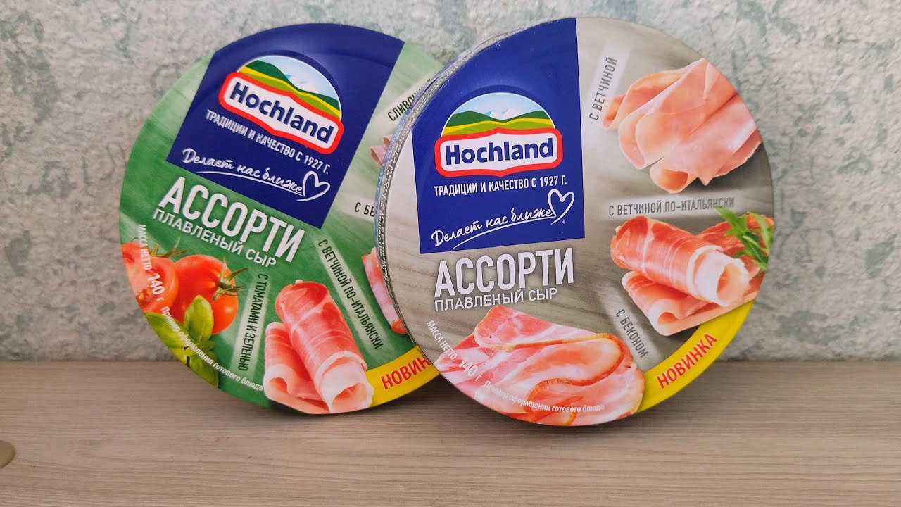 КОРОБКИ от СЫРА превращаю в ПОЛЕЗНЫЕ вещи для ДОМА