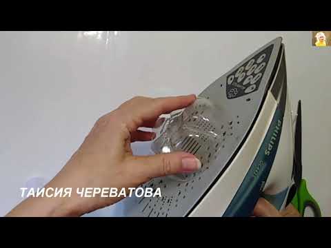 ПЛАВЛЮ УТЮГОМ ПЛАСТИКОВУЮ БУТЫЛКУ и делаю КРАСОТУ к ПАСХЕ своими руками: поделки,идеи,декор дома DIy