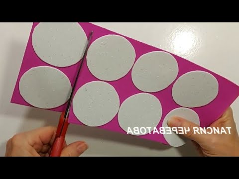 Всего Лишь 8 КРУЖКОВ, а Какая КРАСОТИЩА к НОВОМУ ГОДУ из фоамирана diy игрушки на ёлку своими руками