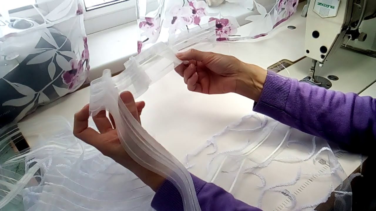 Как пришить ленту на тюль?