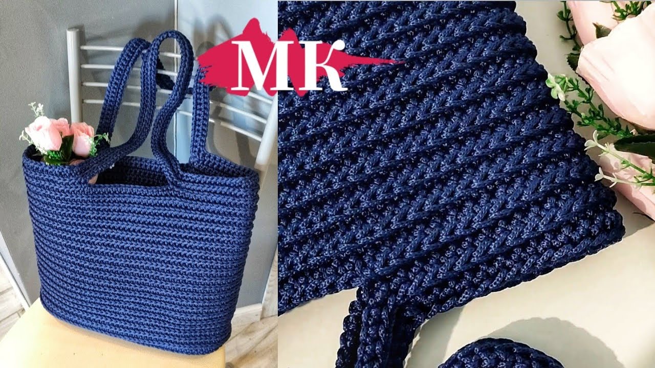 Сумка- шопер из полиэфирного шнура Ярнард макраме XL / / Подробный мастер-класс