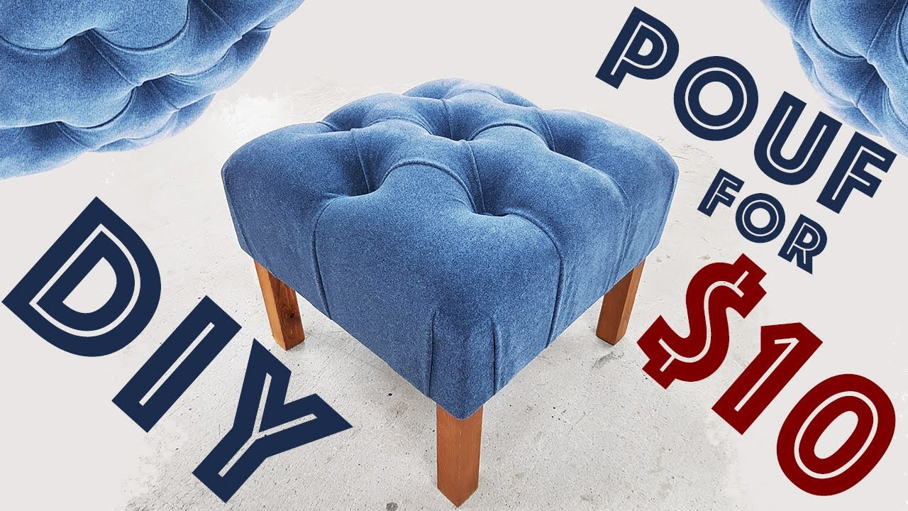ПУФ ЗА 10$ своими руками дешевый DIY pouf