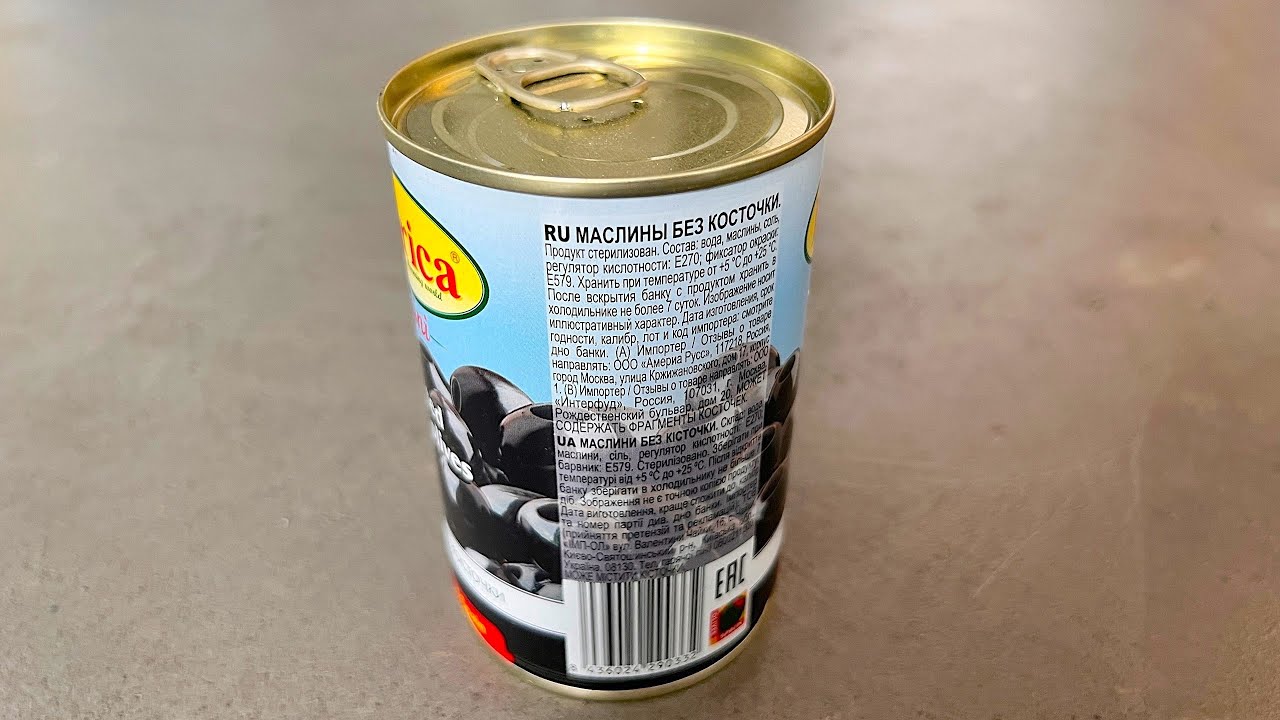 Не понимаю хозяек, которые выкидывают жестяные банки. Покажу, какую красоту можно смастерить