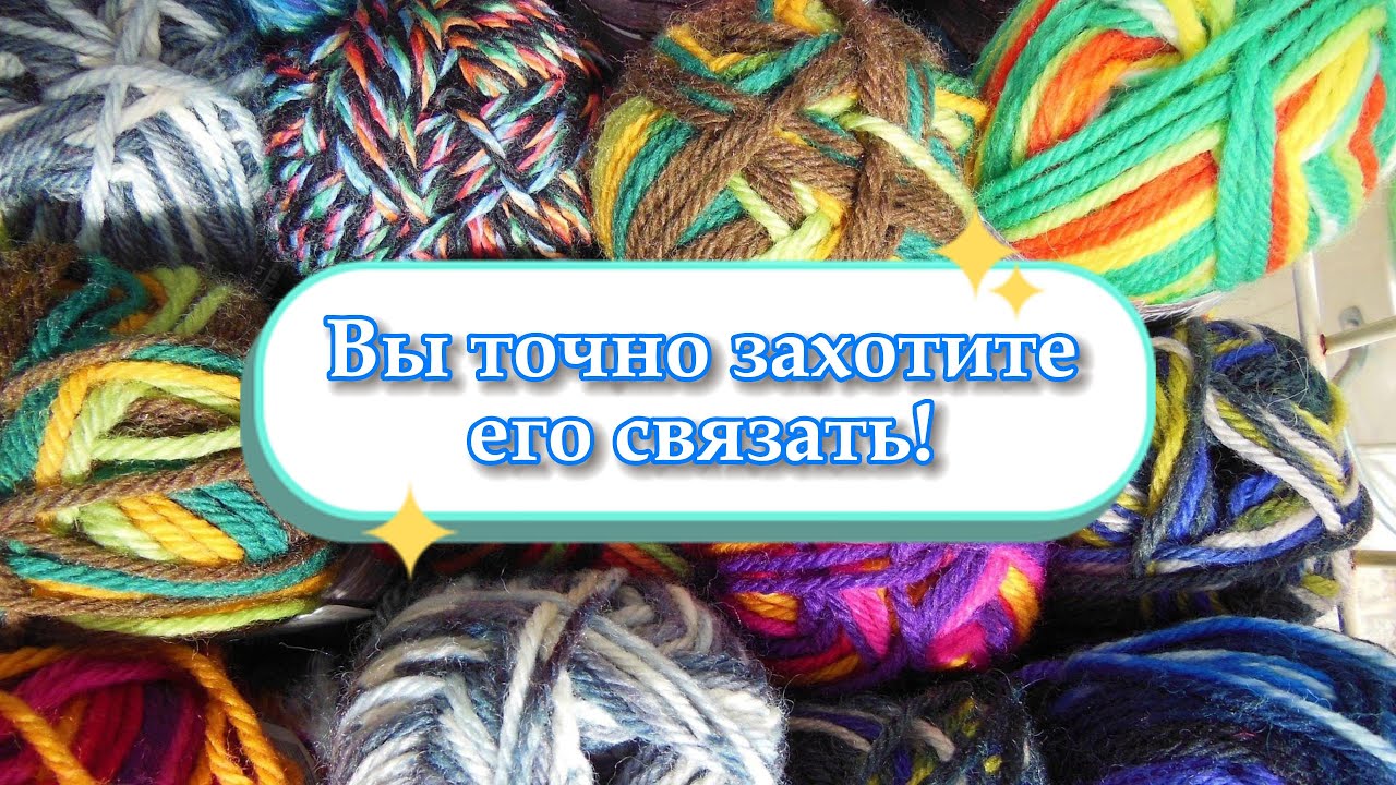 СУПЕР-НАХОДКА! Самый настоящий КОВЕР крючком. ТЕПЛЫЙ, МЯГКИЙ и НЕВЕРОЯТНО ПРОСТОЙ