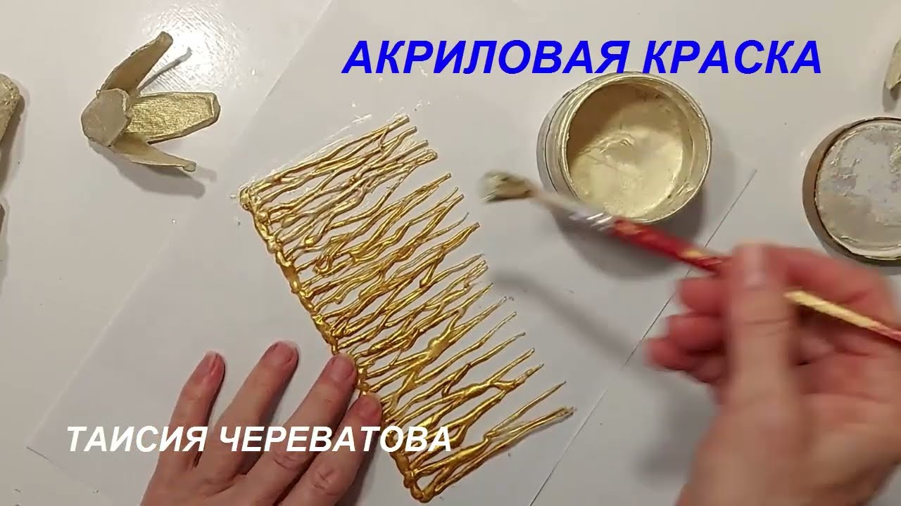 ОЧЕНЬ НЕОБЫЧНО и КРАСИВО!! ВОСКОВАЯ СВЕЧА + ЯИЧНЫЙ ЛОТОК/ОБАЛДЕННЫЙ ДЕКОР НА ПАСХУ своими руками DiY