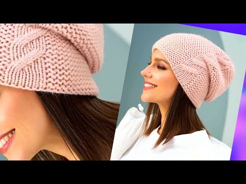Это волшебно! Две шапки бини с красивыми рельефными узорами