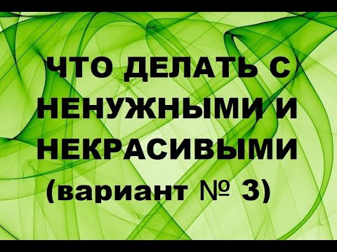Работа с разными остатками.(2023г)