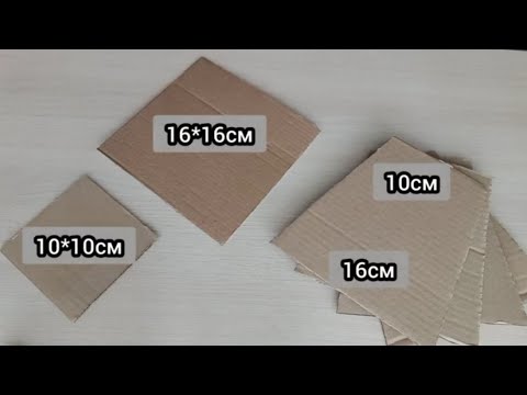 Как сделать ДЕКОРАТИВНЫЙ ФОНАРЬ под бронзу своими руками ИЗ КАРТОНА DIY